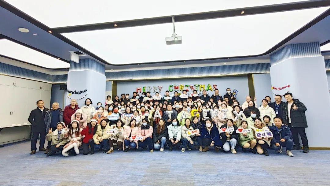 頌歌奏響，普健生物雙旦派對迎新年精彩回顧