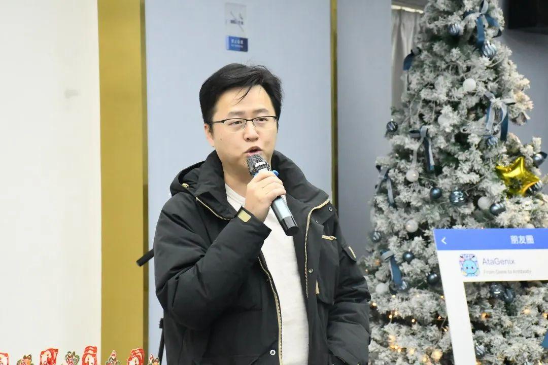 頌歌奏響，普健生物雙旦派對迎新年精彩回顧